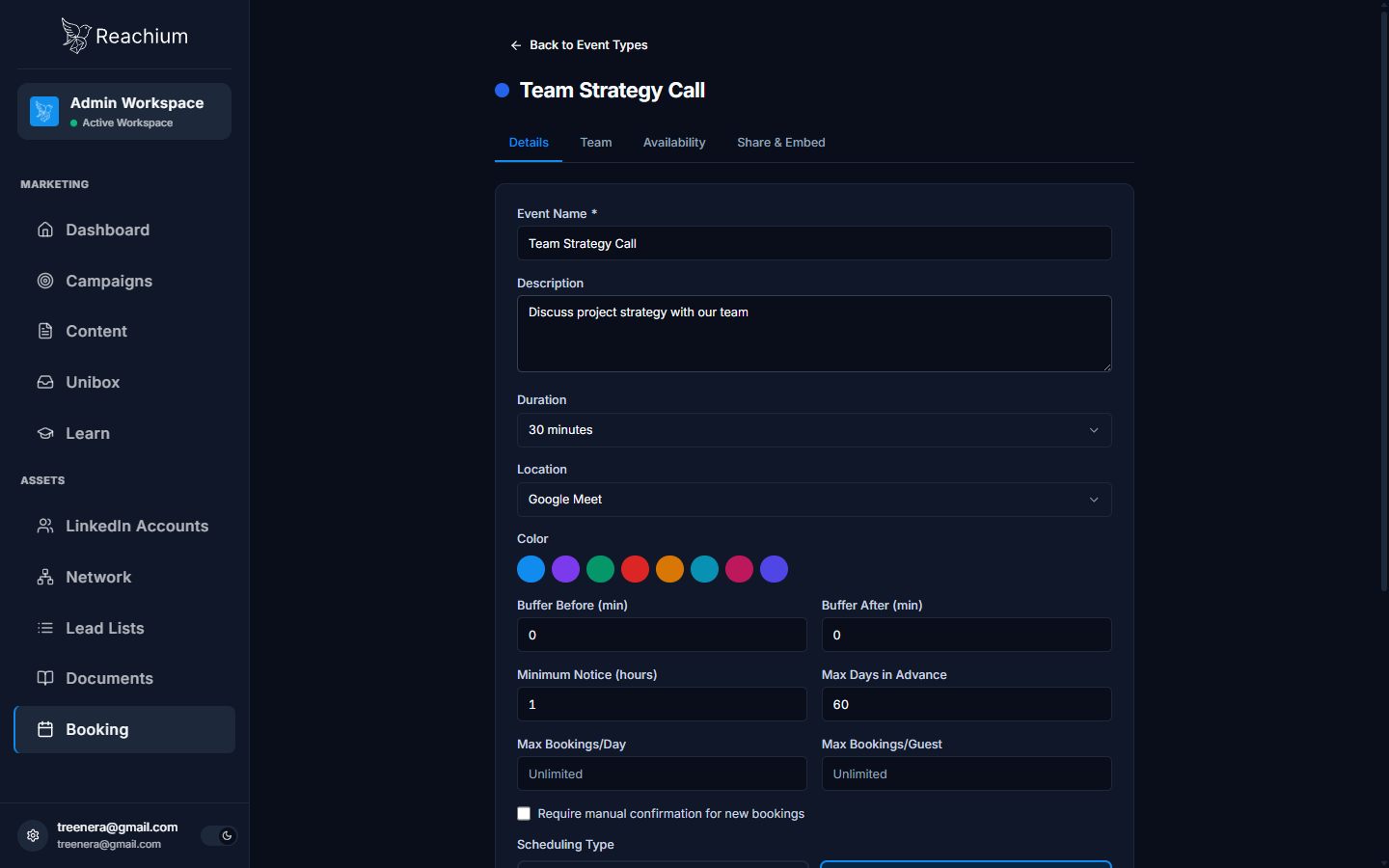 Event type detail page with the four tabs